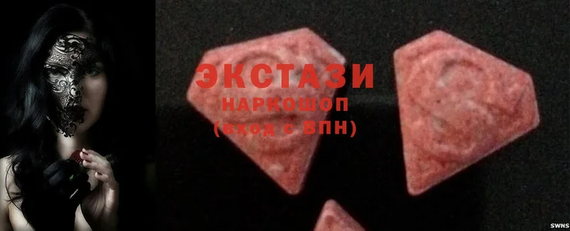 Ecstasy MDMA  kraken tor  Кадников 