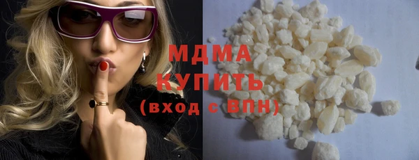 прущая мука Богородицк