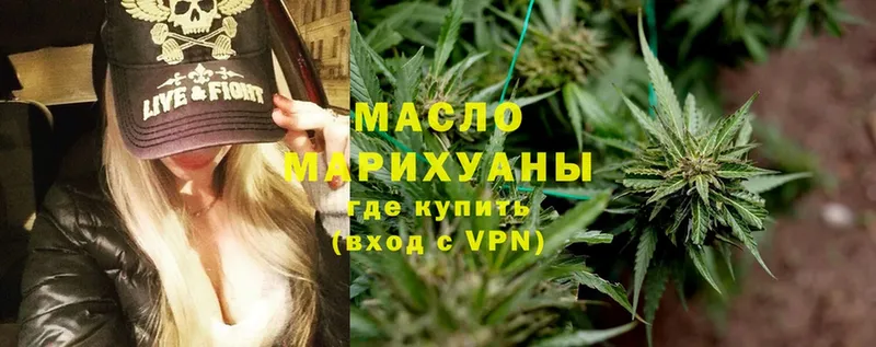 Дистиллят ТГК Wax  Кадников 